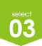 セレクト3